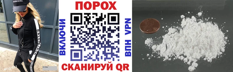 Амфетамин Premium  Новокузнецк 
