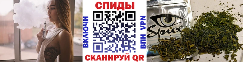 MEGA как войти  Новокузнецк  Бутират BDO 