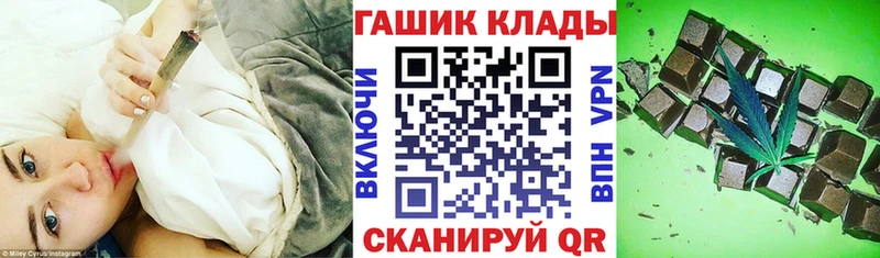 Гашиш Premium  Новокузнецк 