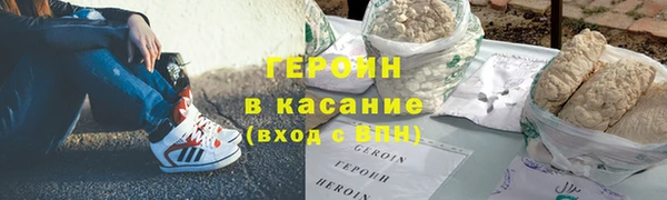 дмт Богородицк