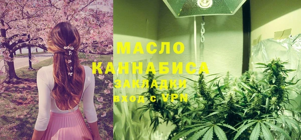 mdma Богородск