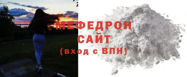 дмт Богородицк