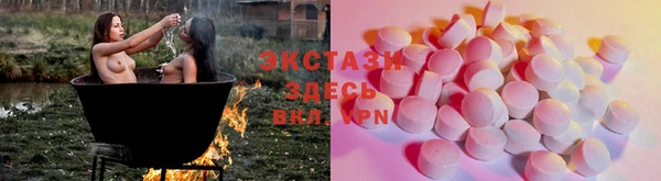прущая мука Богданович