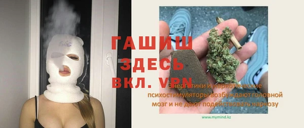 прущая мука Богданович