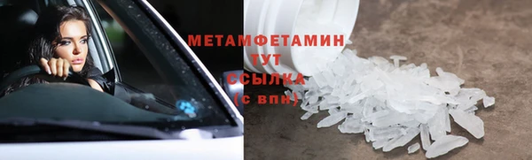 дмт Богородицк