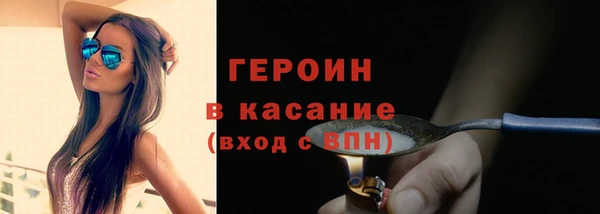 дмт Богородицк