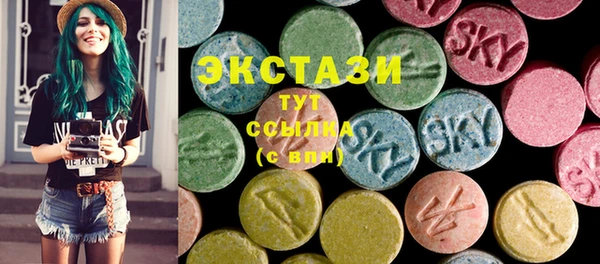 прущая мука Богданович