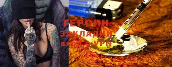 дмт Богородицк