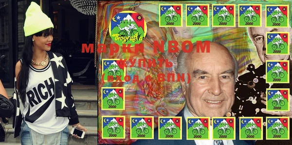 прущая мука Богданович