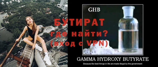 кокаин колумбия Покачи