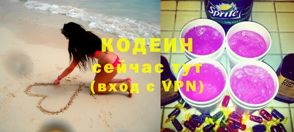 прущая мука Богданович