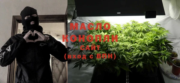 прущая мука Богданович