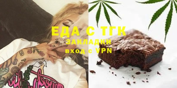прущая мука Богданович
