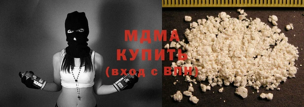 прущая мука Богданович