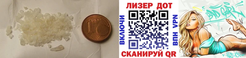 ЛСД экстази ecstasy  mega сайт  Новокузнецк 