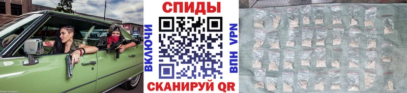 Первитин Methamphetamine  Новокузнецк 
