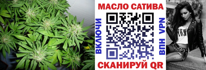 ТГК концентрат  Новокузнецк 